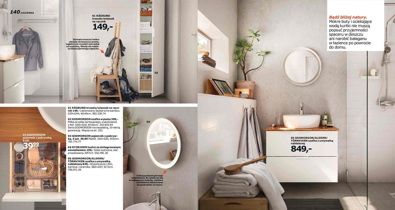 Gazetka promocyjna IKEA str. 71