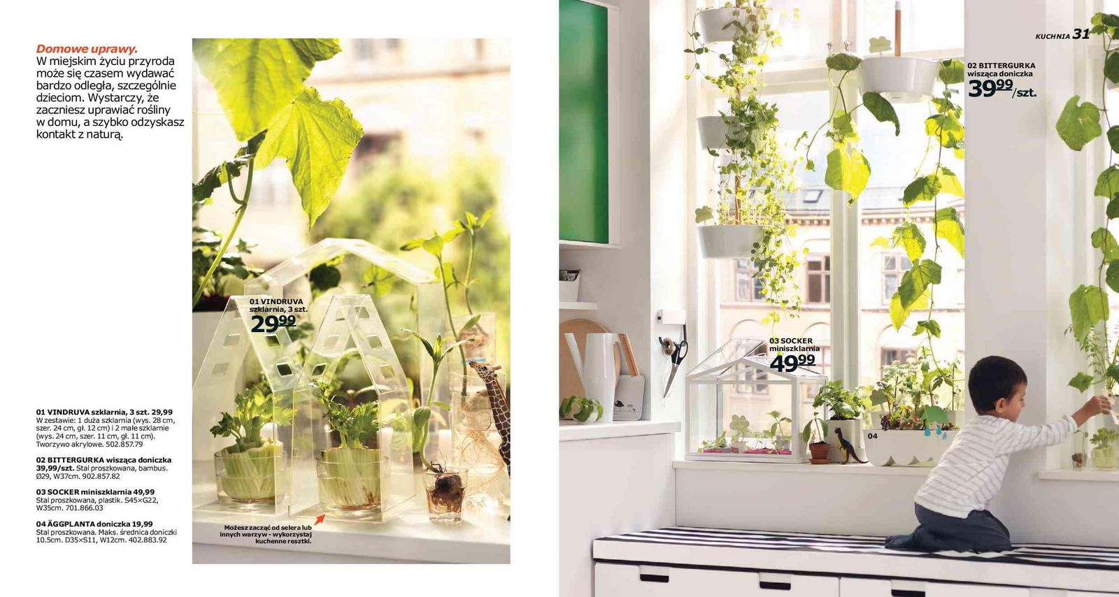 Gazetka promocyjna IKEA str. 16