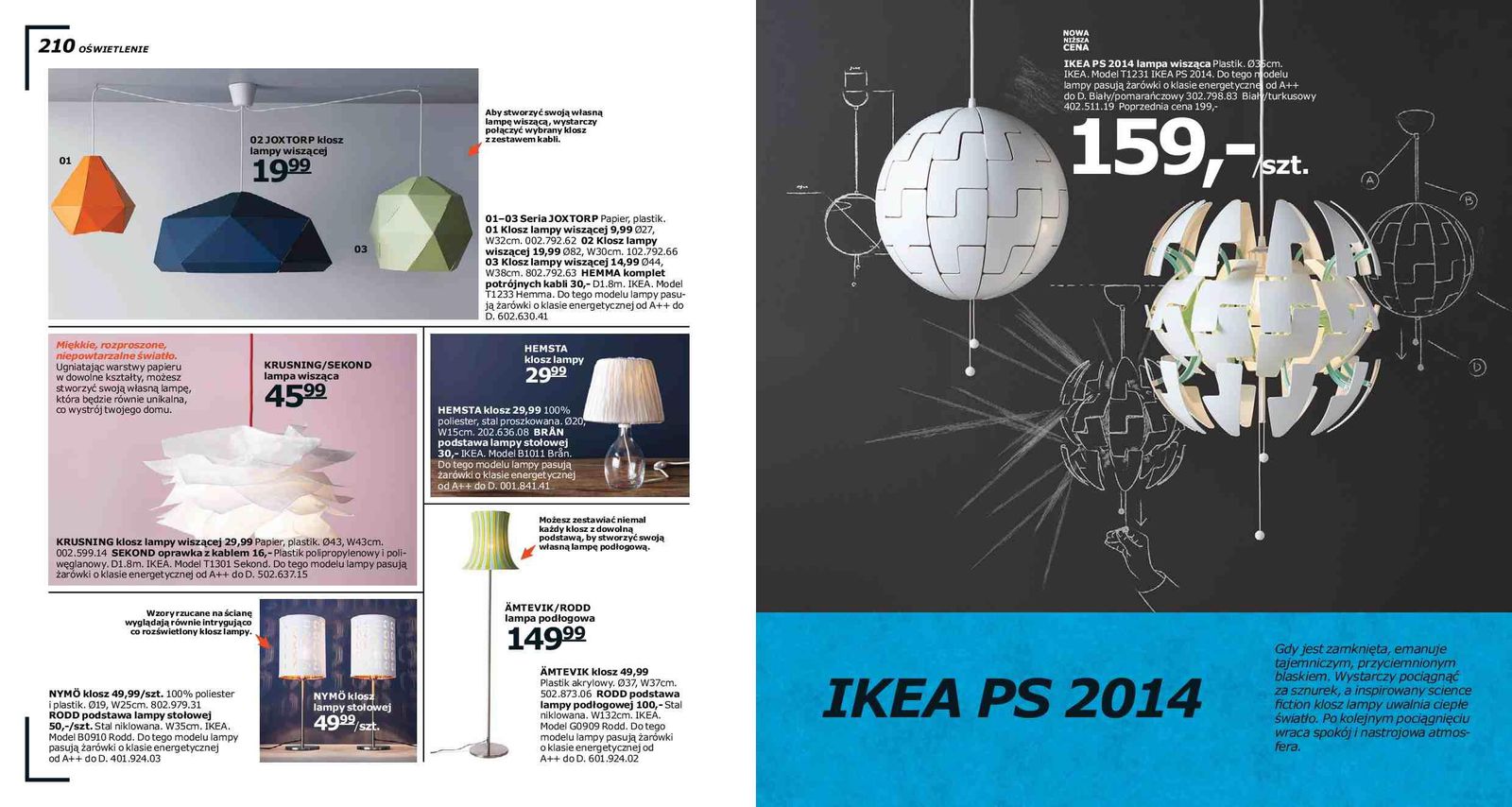 Gazetka promocyjna IKEA str. 106