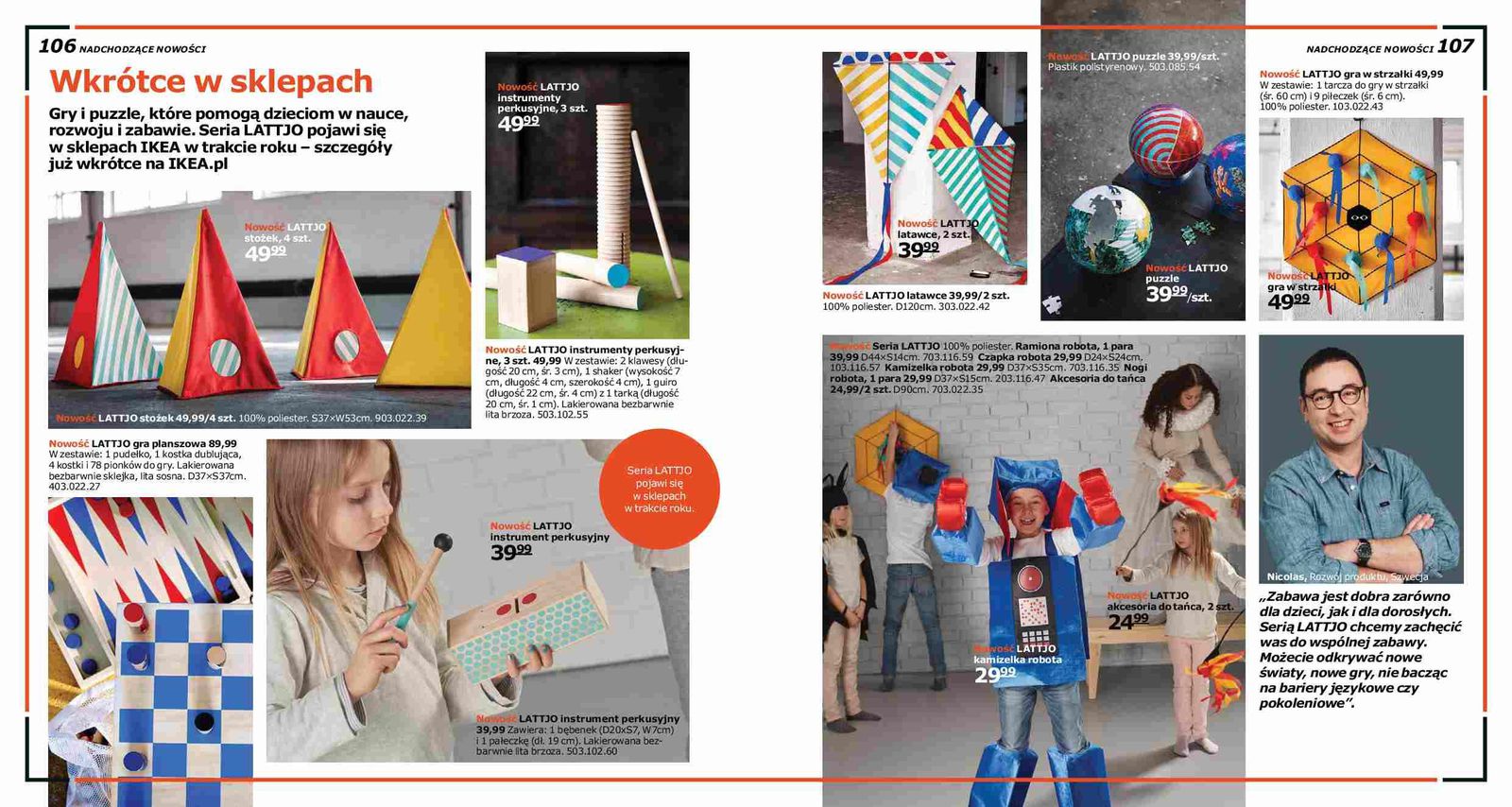 Gazetka promocyjna IKEA str. 219