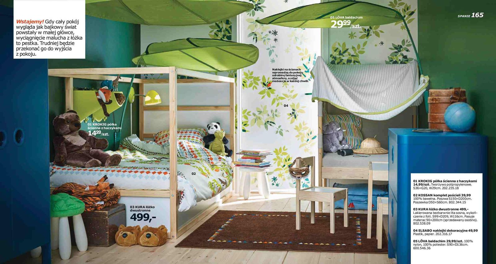 Gazetka promocyjna IKEA str. 248