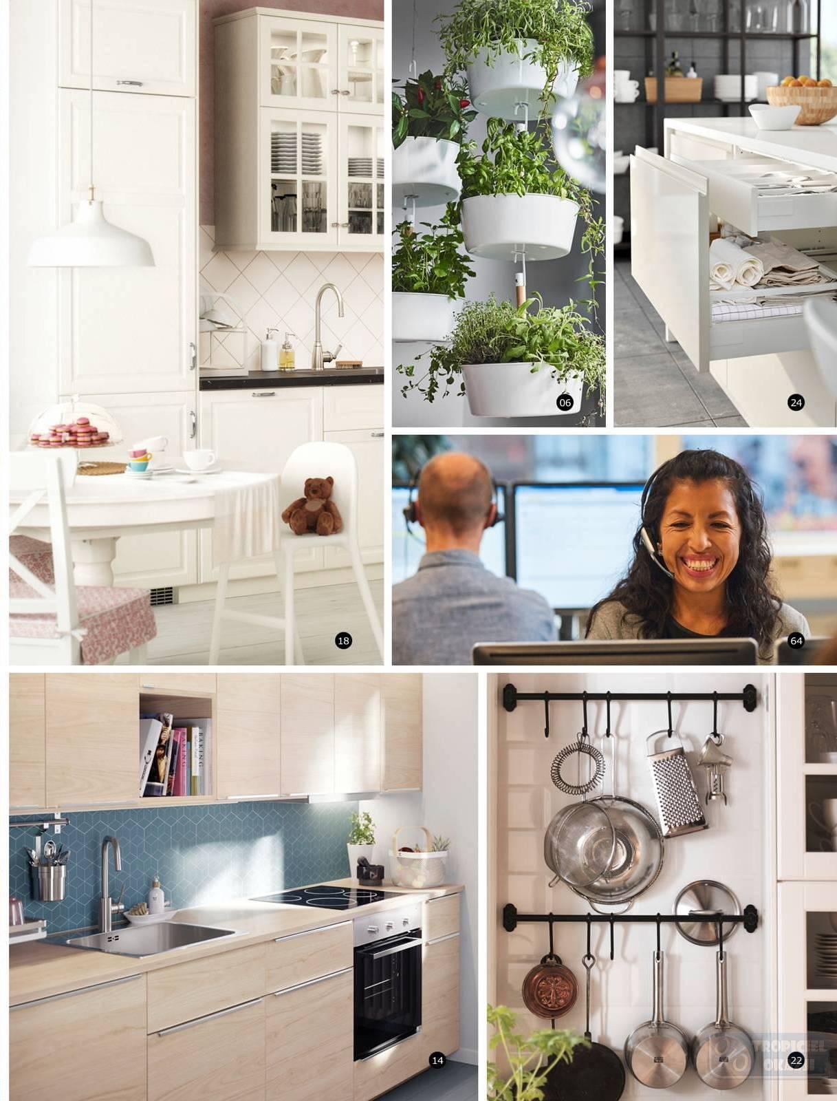 Gazetka promocyjna IKEA str. 5