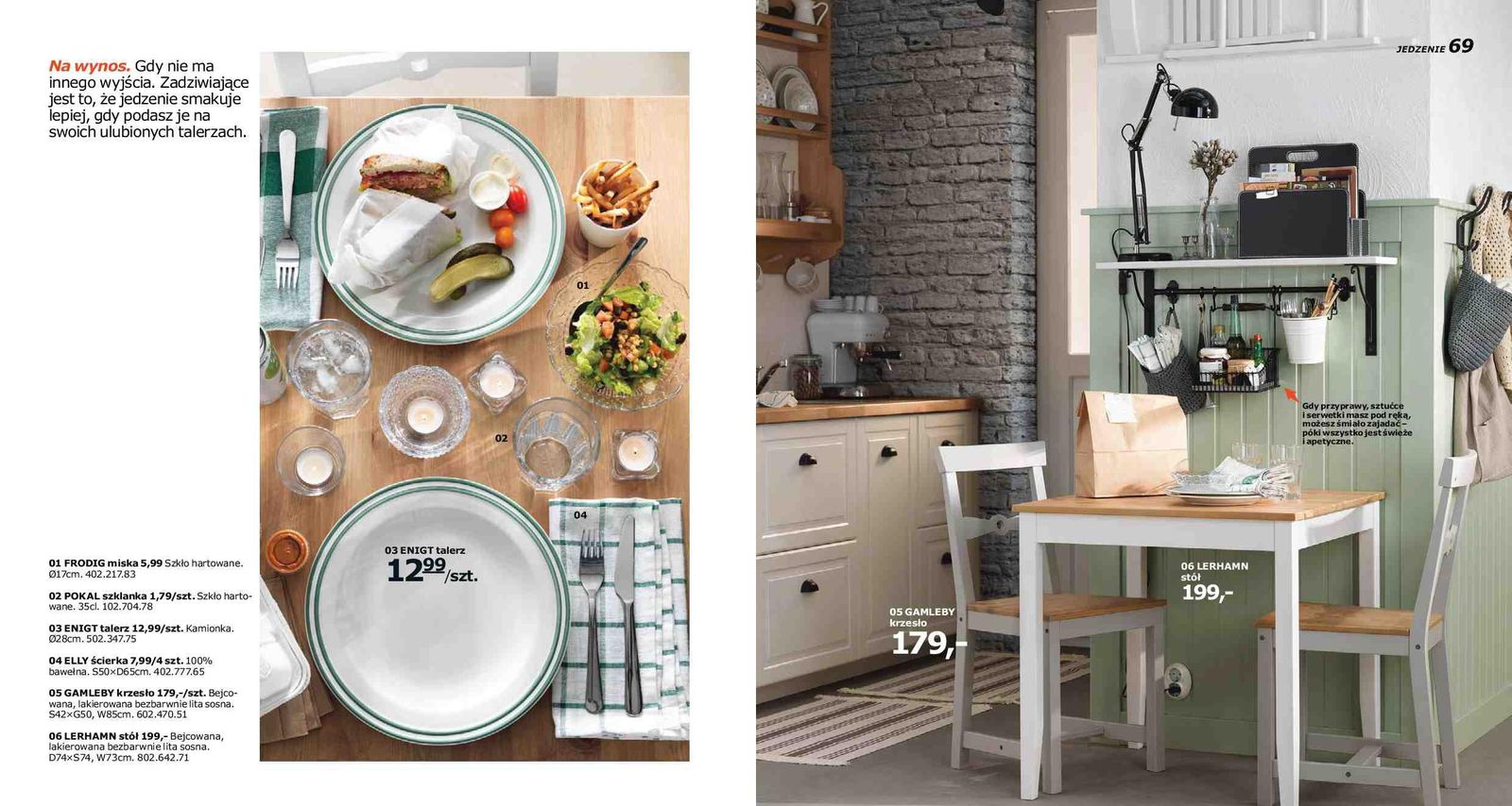 Gazetka promocyjna IKEA str. 200