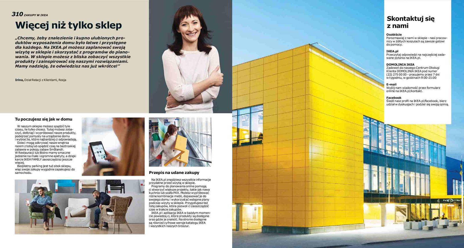 Gazetka promocyjna IKEA str. 156