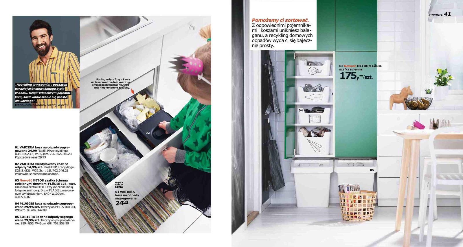 Gazetka promocyjna IKEA str. 186