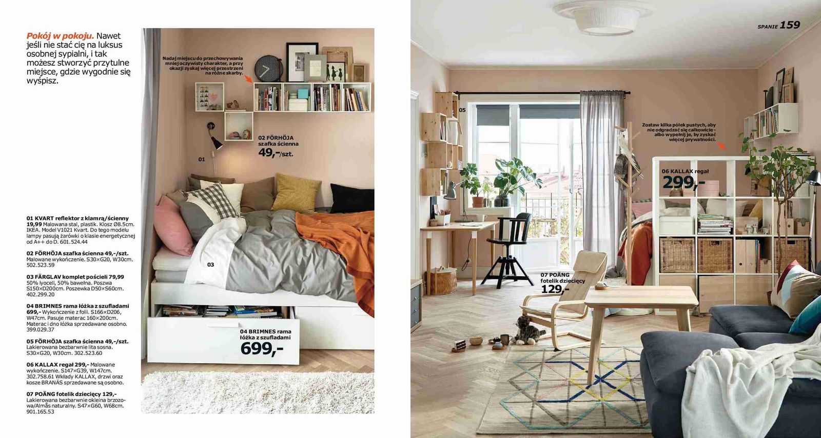 Gazetka promocyjna IKEA str. 80