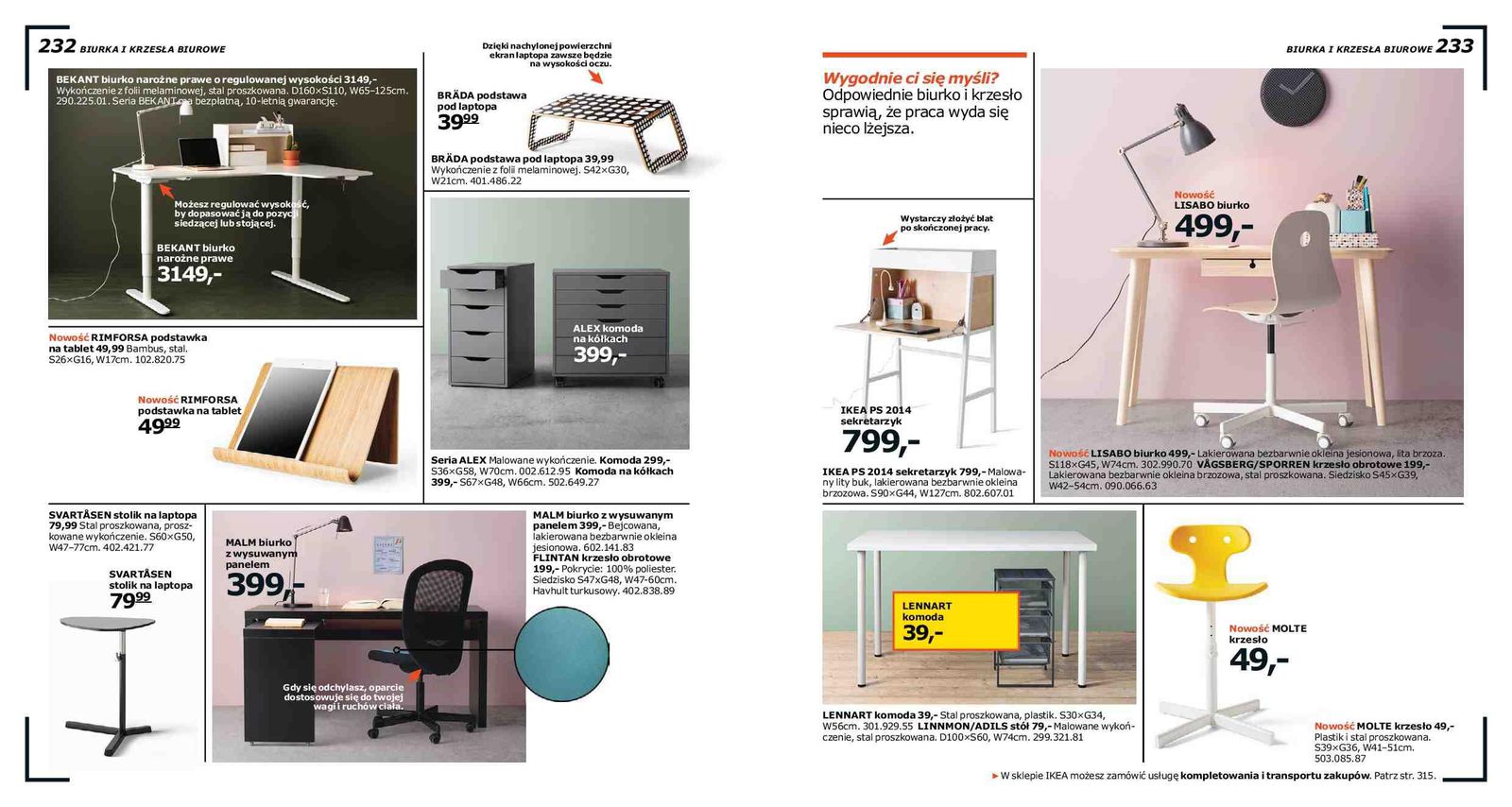 Gazetka promocyjna IKEA str. 117