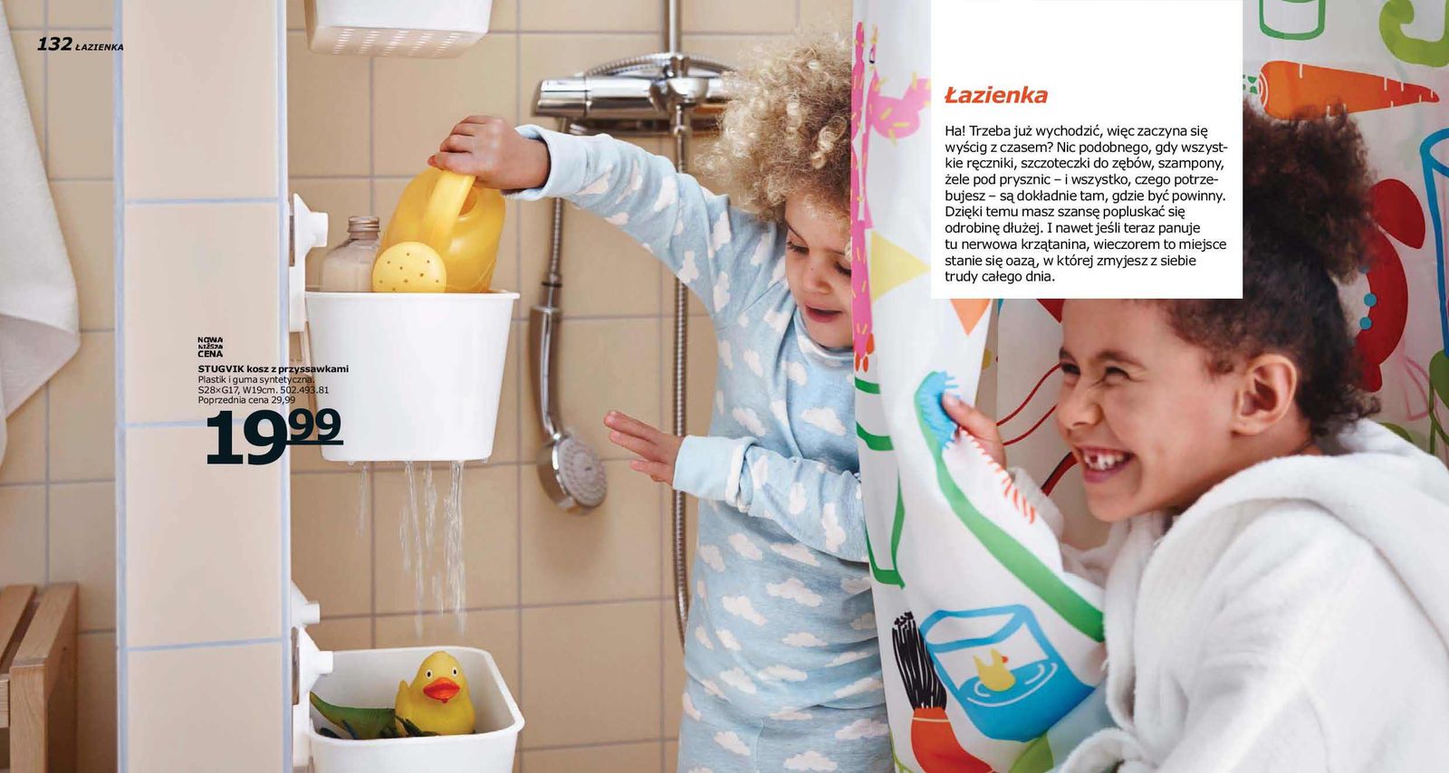 Gazetka promocyjna IKEA str. 232