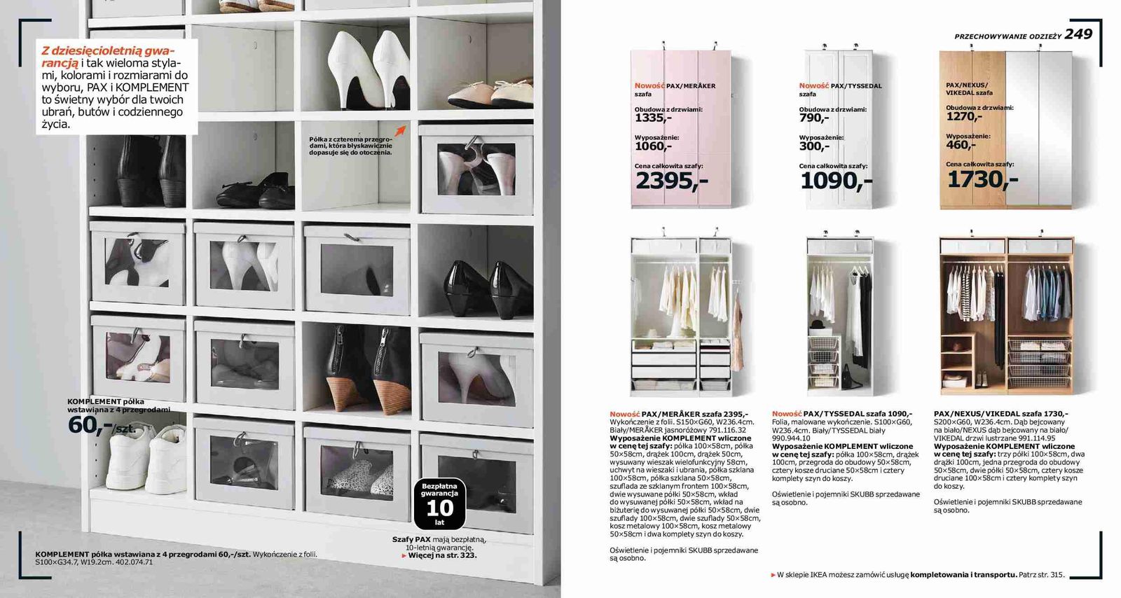 Gazetka promocyjna IKEA str. 125