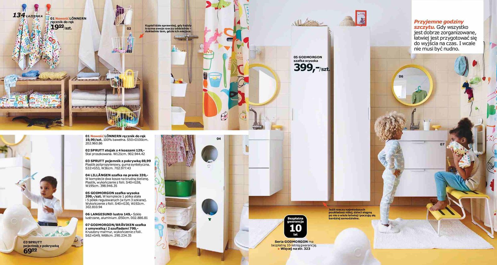 Gazetka promocyjna IKEA str. 233