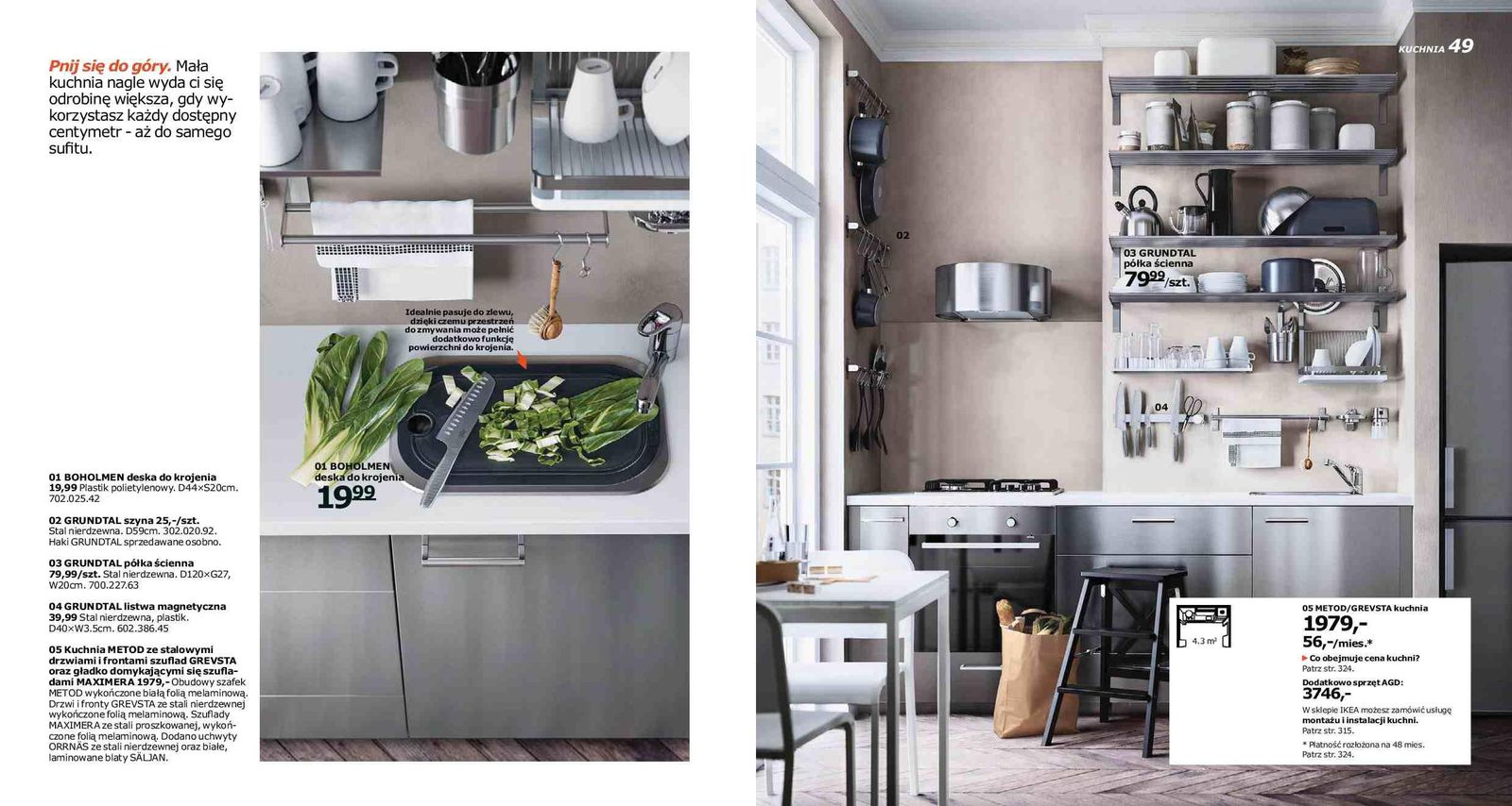 Gazetka promocyjna IKEA str. 190