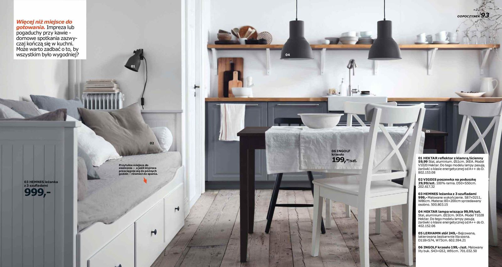 Gazetka promocyjna IKEA str. 212